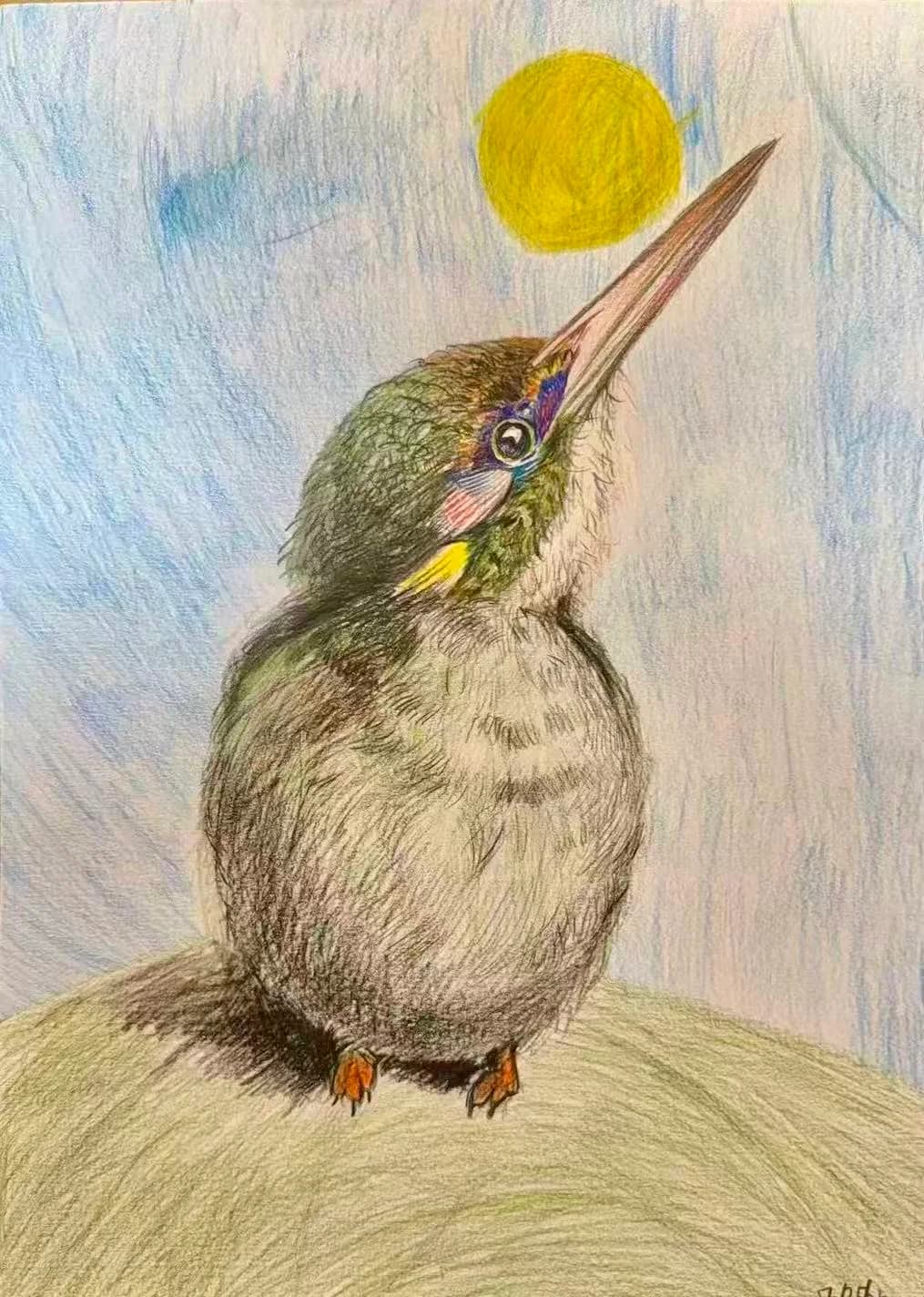 Artwork: Chasing Sunshine